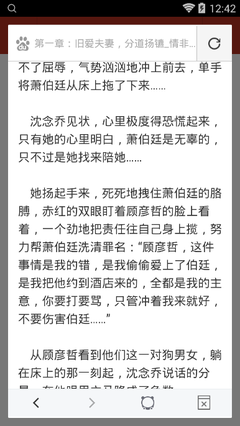 中国控制菲律宾入境了吗 入境需要隔离吗